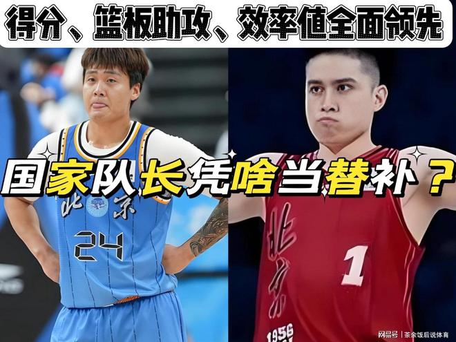 不满？C罗遭重罚后发俱乐部训练照 足协被批双标：卡瓦略被禁赛1年