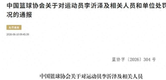 图赫尔:哈兰德被提前换下?我认为他很长一段时间里都在挣扎