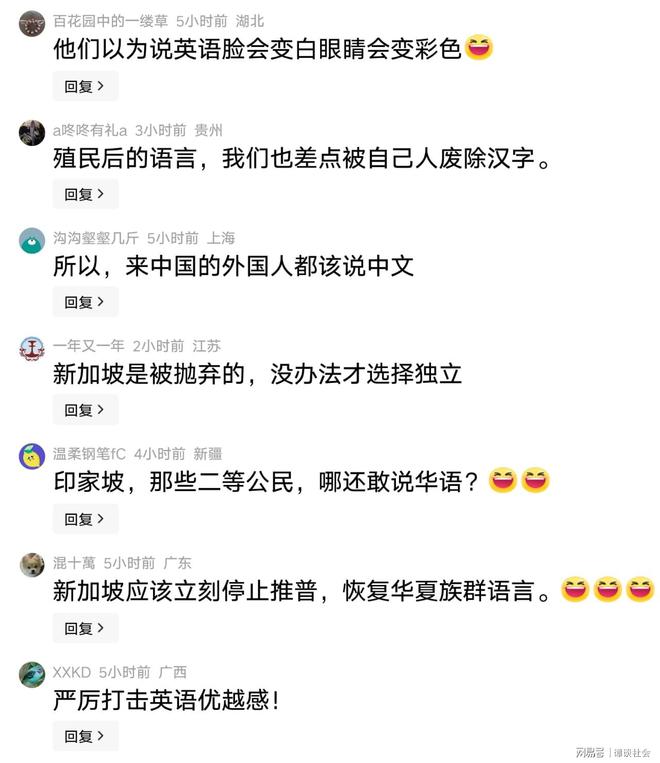 鲁能外租后卫在重庆铜梁龙爆发!单场12次解围,赢得球迷点赞