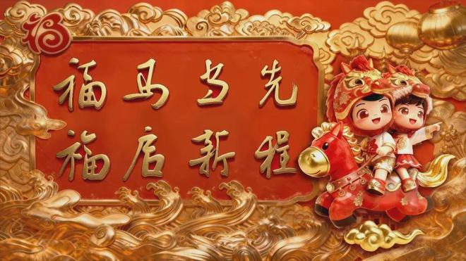 南安普顿主帅承认担忧间谍门追加处罚,FA裁决即将公布
