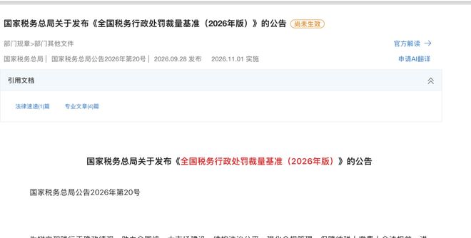 2026年还在插网线的设备，到底图什么？
