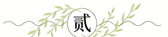 1967年,那位打了彭老总两个耳光的开国少将,后来结局如何?