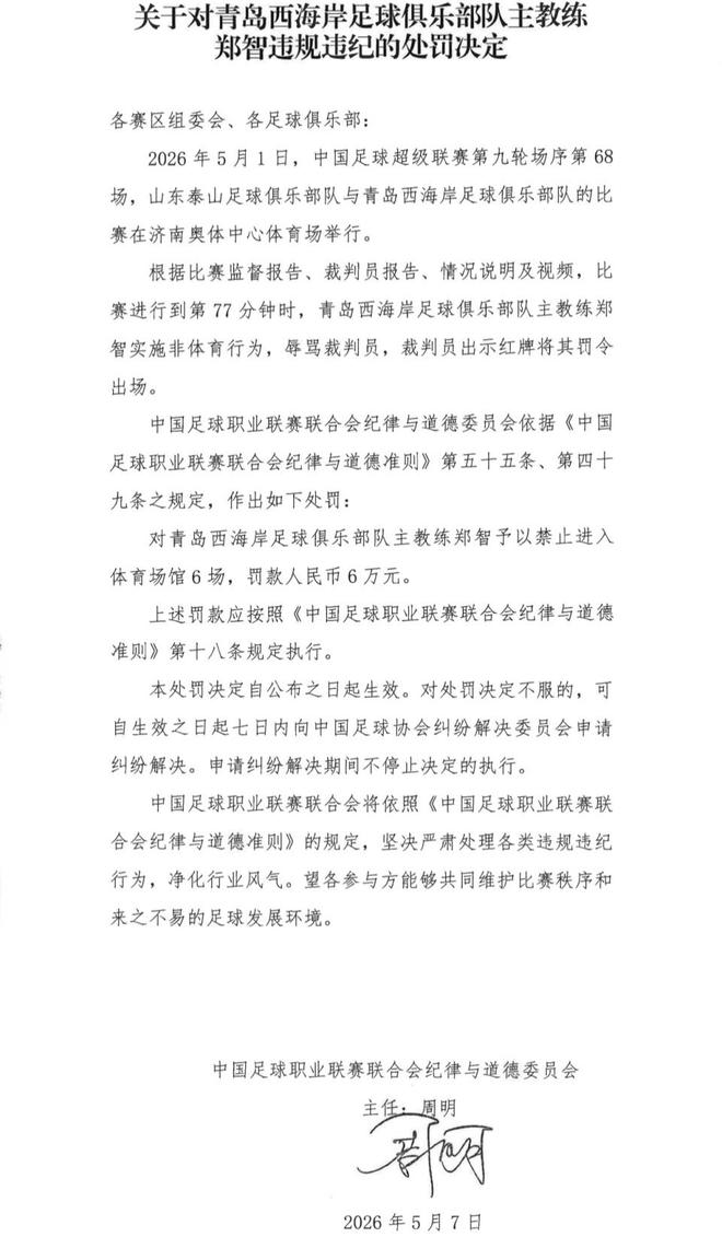 以百年历史积淀促潮流创新活力丨媒体视野中的长宁