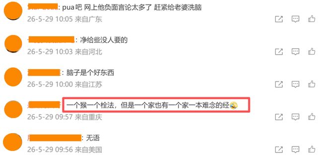 钱再多有啥用?女排教父袁伟民的现状,给所有中老年人提了个醒