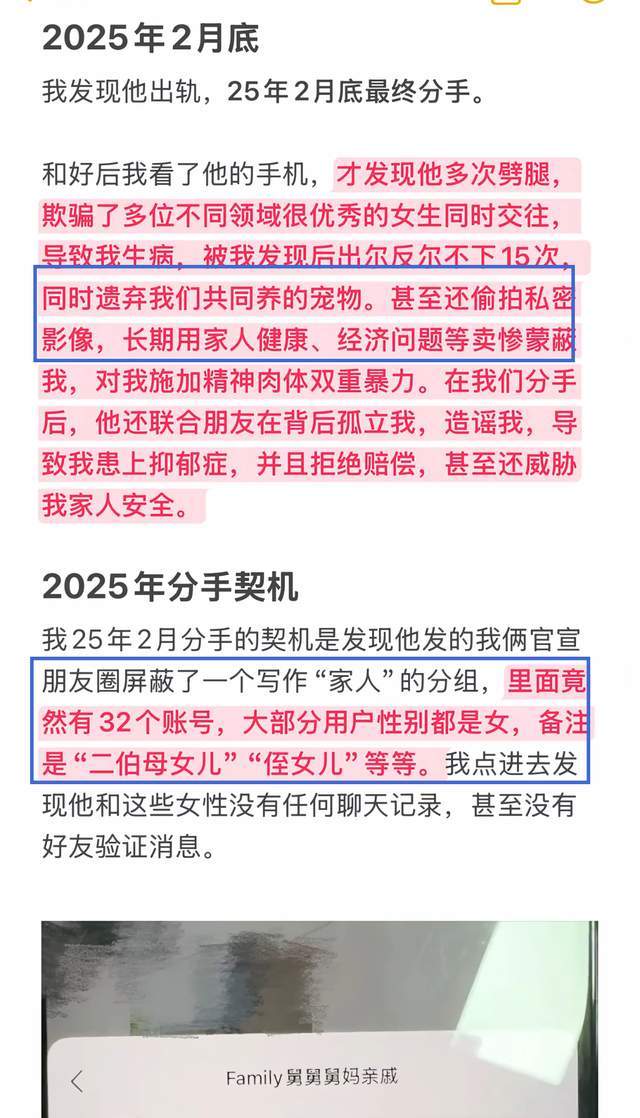 全胜巴萨开启魔鬼赛程!数据:贝蒂斯难破15年魔咒