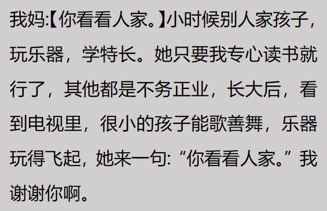 一直坚信兹维列夫能登顶大满贯的纳达尔谈兹维列夫法网夺冠