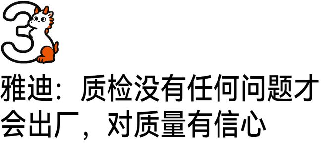 粤超西区混战:阳江队暂积7分,排位赛席位悬念留到最后