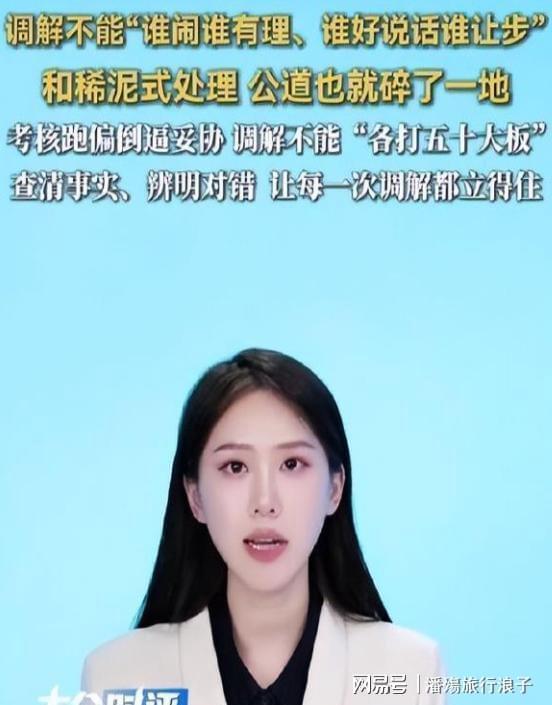含剧毒，无解药！每家每户都有，千万别乱吃，哪怕煮烂了也没用！