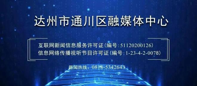 佩林卡给湖人球迷送了份盲盒——里头可能是佩顿·沃特森