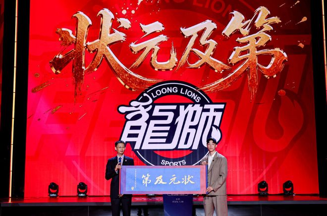 记者:深圳新鹏城明天官宣28岁的后腰,赵剑非还需等待