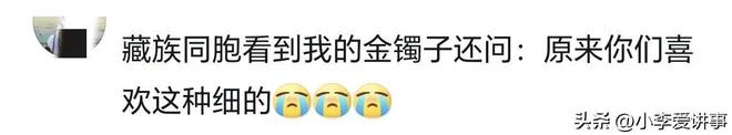 马宁留任世界杯淘汰赛!中国裁判再破局,这次能吹主裁吗?