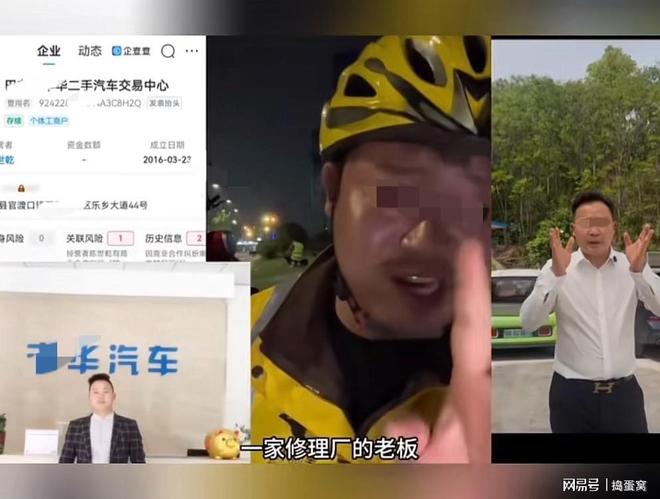 一场球赛,藏着一座城的烟火温度和格局厚度