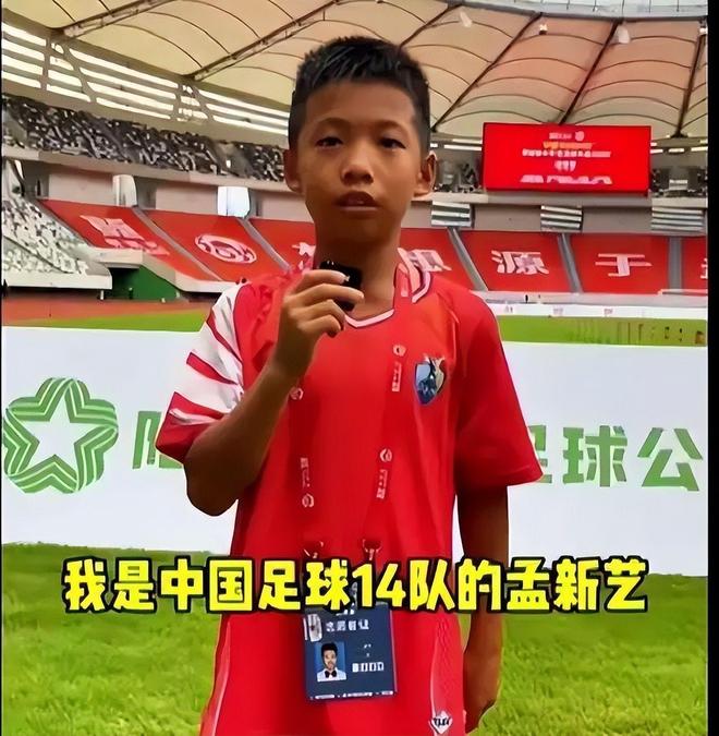 郑钦文领衔中国队出战,比利·简·金杯深圳总决赛阵容出炉
