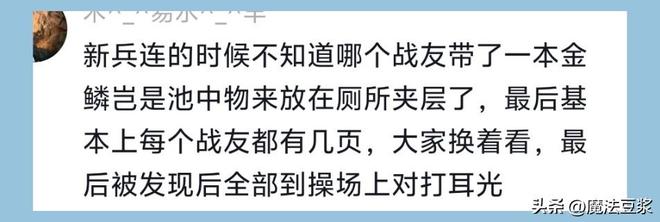 CBA今夏13名球员顶薪合同到期,只有这4人值得顶薪续约