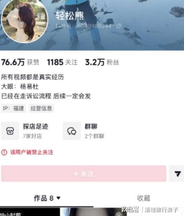 张颖颖真是一个狠人,身高172cm,体重94斤,曾说:我是极其自律