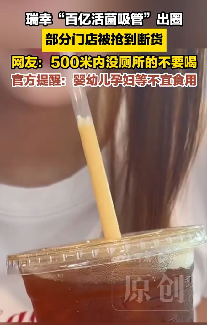 名宿对比布伦森库里引热议