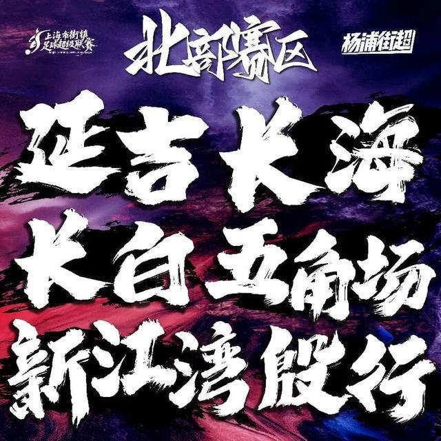 辛纳戴CGM引发全网恐慌!黑科技真能破解体能危机?