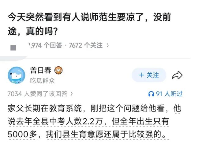 有点尴尬!布朗两个月前吐槽恩比德假摔骗哨 如今两人竟成为队友