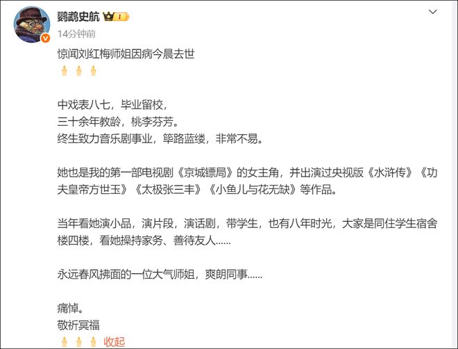 有布伦森就不怕落后!纽约客场再次逆转16分劣势,53年后首夺NBA总冠军!