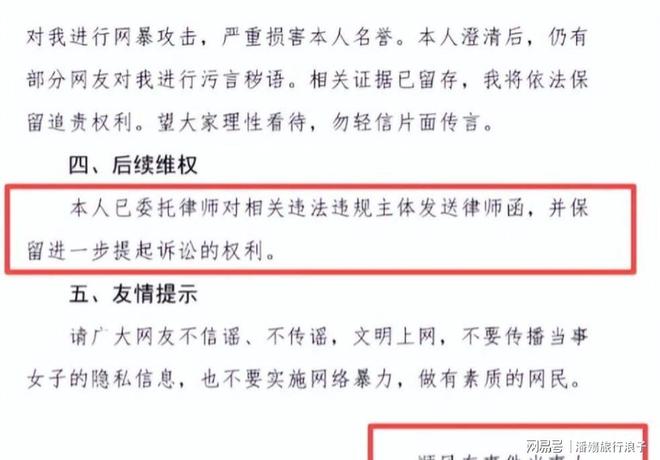 含剧毒，无解药！每家每户都有，千万别乱吃，哪怕煮烂了也没用！