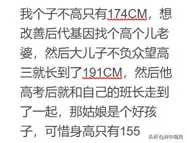 杜锋卸任广东男篮主帅离队第一人?曝杜润旺顶薪加盟南京同曦