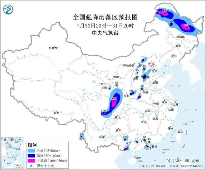 大逆转!冰壶世锦赛中国11