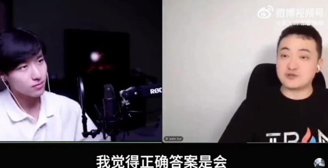 徐州VS无锡,首发名单公布!