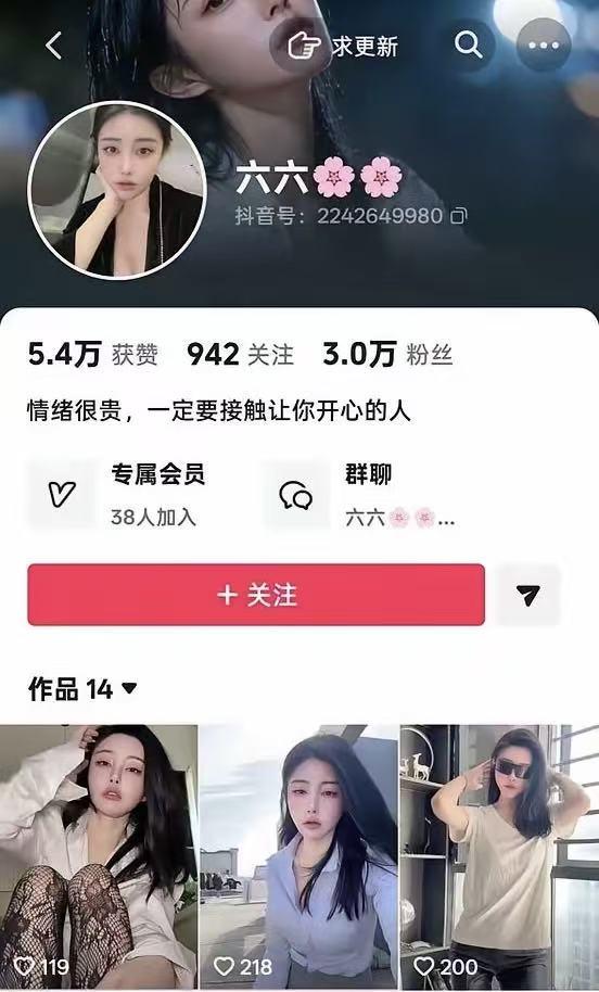 聚集|VICTOR助力“星弦行动”孤独症穿线师圆梦中国公开赛