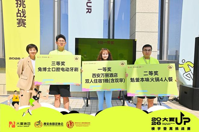 沙特外交为何总在左右逢源中患得患失