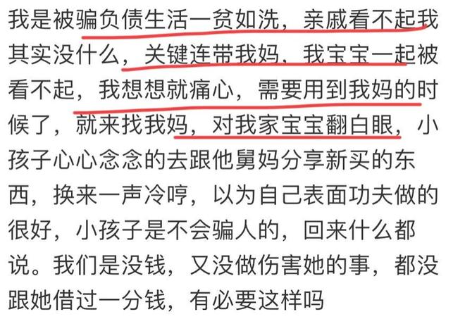 郑钦文温网“一轮游”,4年内第3次在首轮输给同一对手