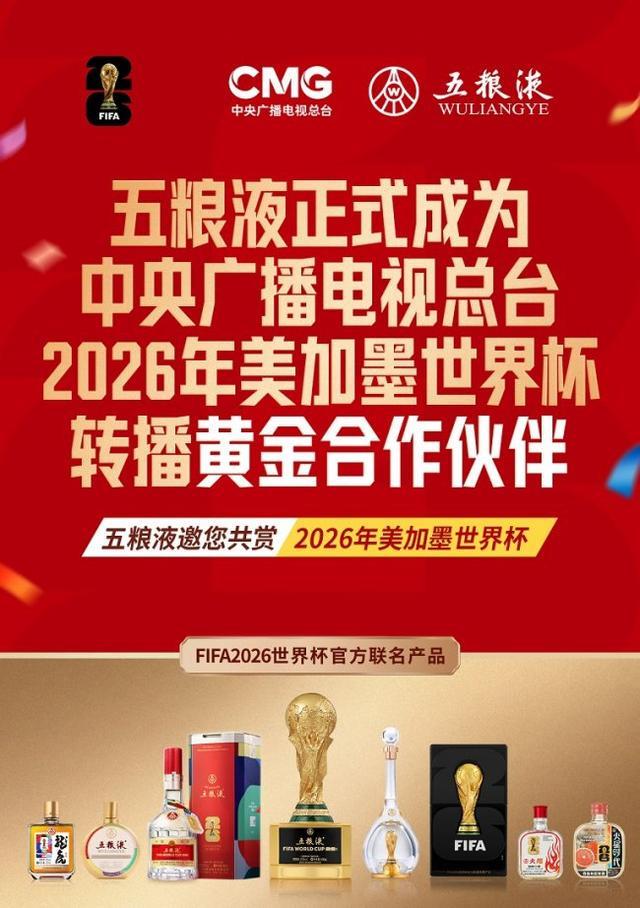 报价朱俊龙再组豪阵?京沪或成CBA版内蒙VS四川 1弱点阻首钢冲冠