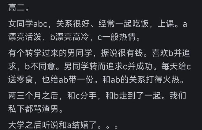 旅美球员邓雨婷即将到队,中国女篮加紧备战世界杯