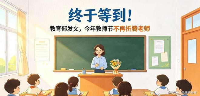 "韩国体操公主"许昭英,嫁给中国冠军黄力平,被韩国网友骂为“叛徒”!他们相濡以沫,退役后扎根中国青训20多年