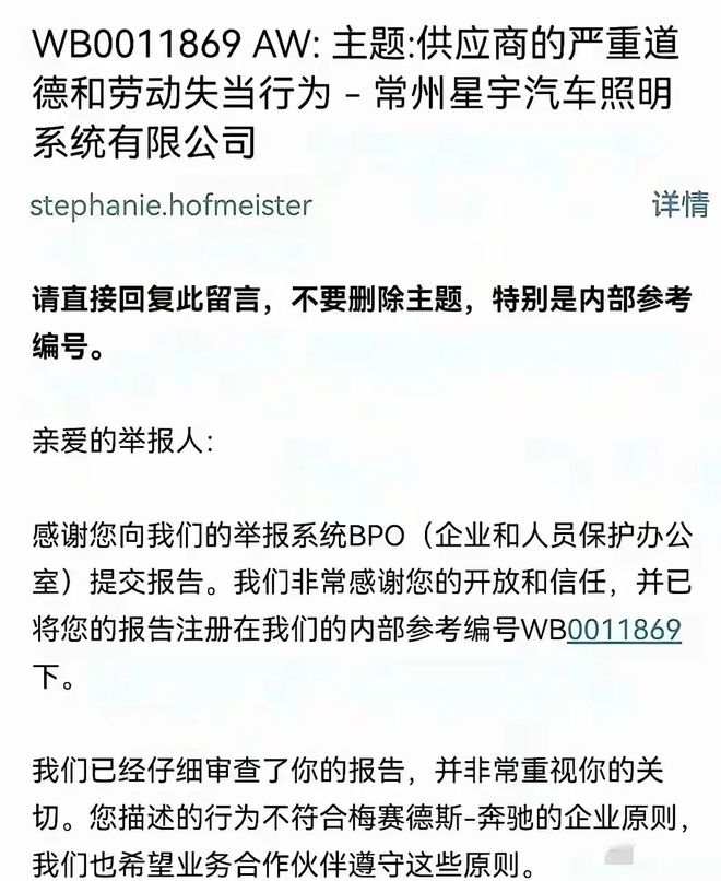 杨坤判决结果出了，落泪原因曝光，炮轰刀郎的他还是走到了这一步