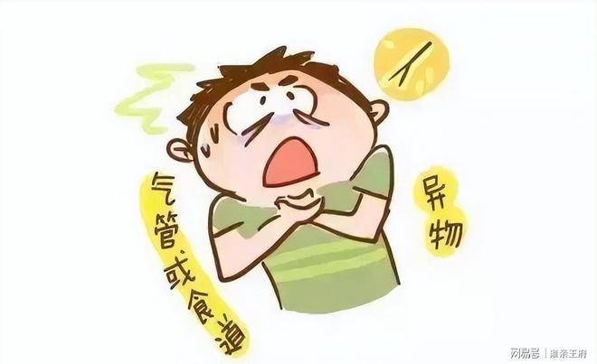 世界杯淘汰赛鏖战 城市联赛好戏不断 广体本周再掀狂欢盛宴！（6月30日