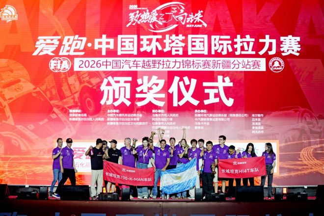 下手太重了,17岁少年在尼克斯打马刺总决赛G4后遇袭陷入昏迷