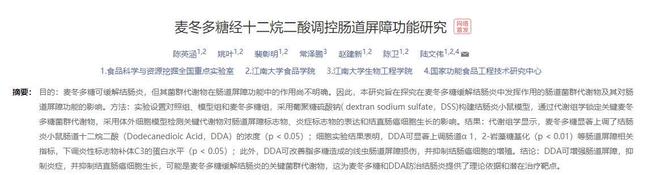 情况很严重了!大家立刻做准备吧,随时会变天!