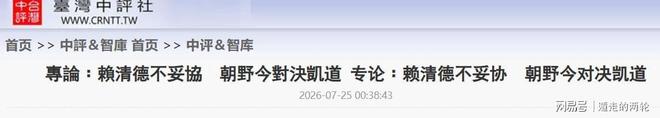 被低估的几种运动!医生:过了60岁,能坚持一个也好
