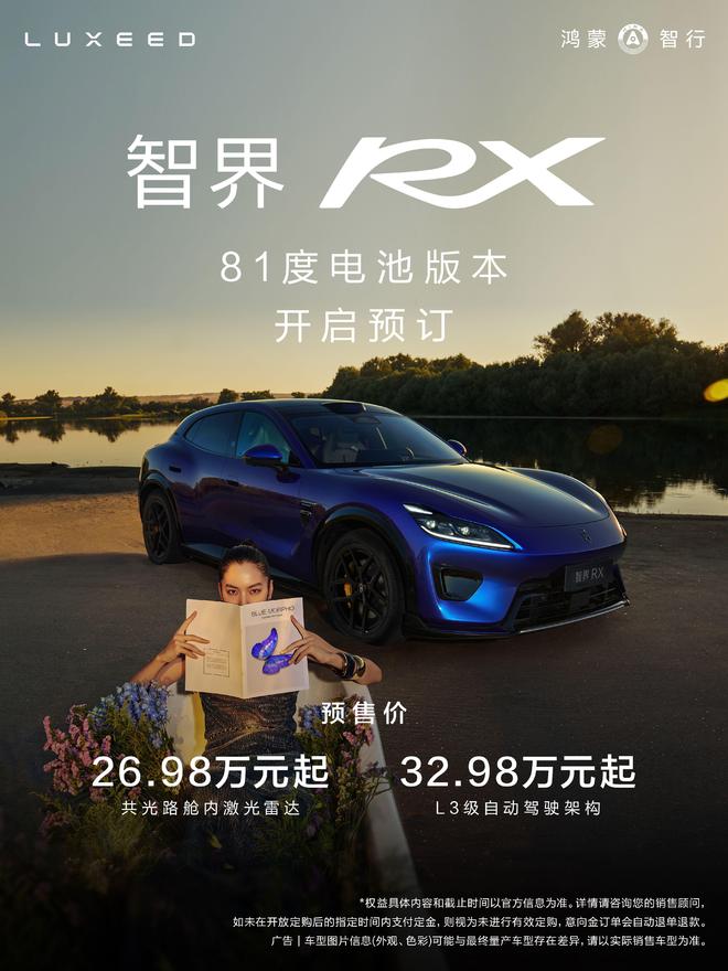 LV一条道走到黑,回应在中国打官司,再现狂傲言论,被抵制急眼了