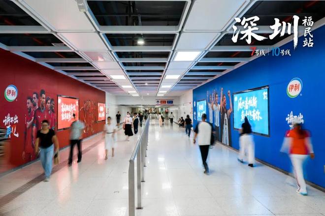 反转！珍妮并未同意出售湖人股权：未经她许可任何交易均无法生效