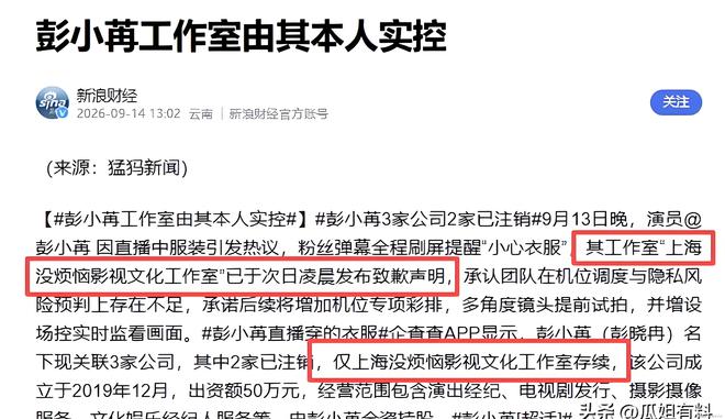 官宣加盟，你好，火箭！顶级神射搭档杜兰特