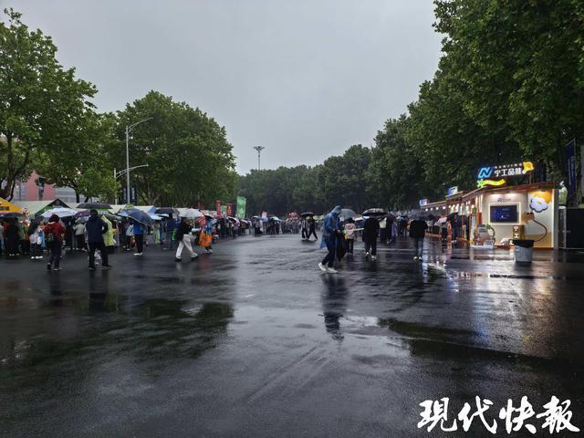 世界杯双标现场！克洛普怒喷足球被毁了！ 自己却拍广告赚翻！