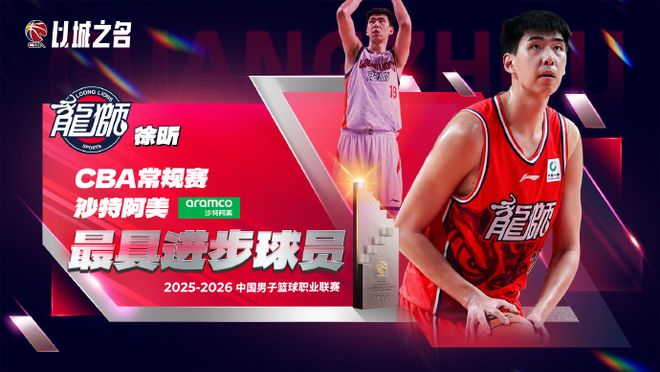 蔡澜说，刘銮雄追女明星，都是先送3000万，这样90%港姐可以拿下