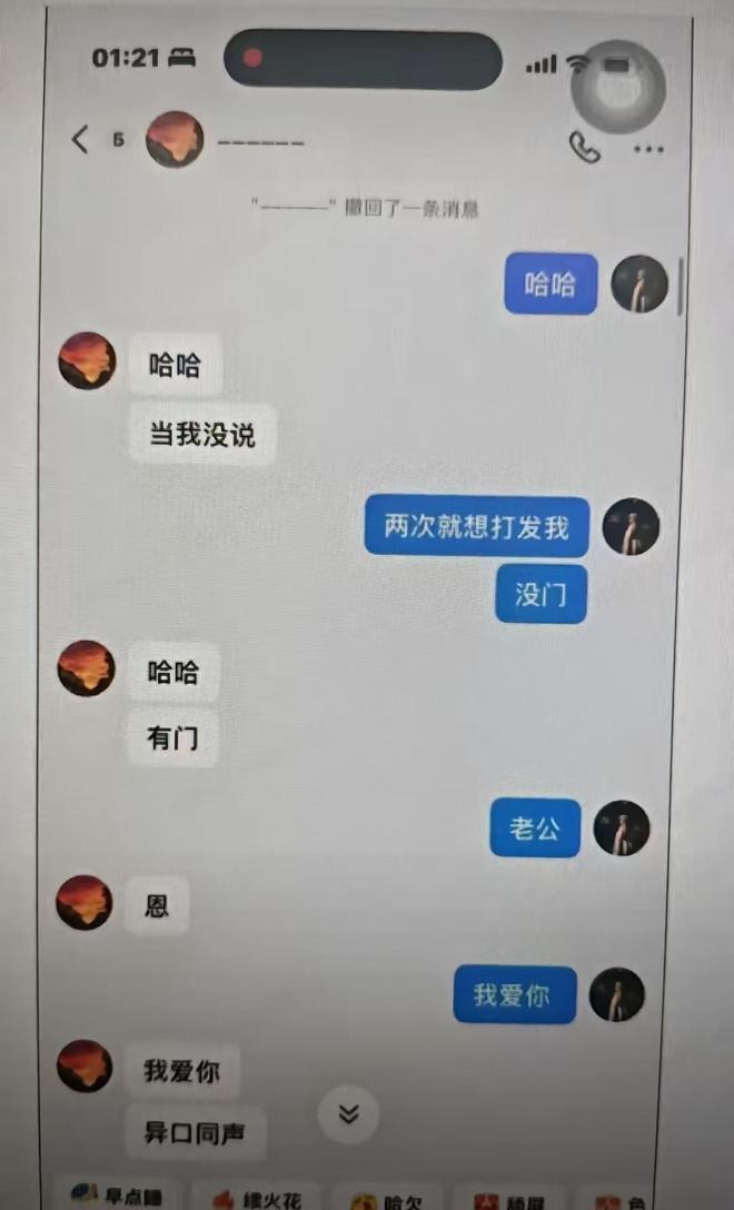 范弗利特被信任！美媒透露火箭计划，新赛季杜兰特想夺冠困难重重