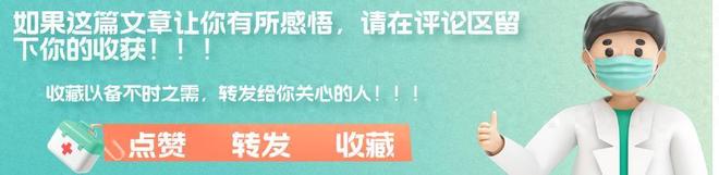 就在今晚!全城瞩目!
