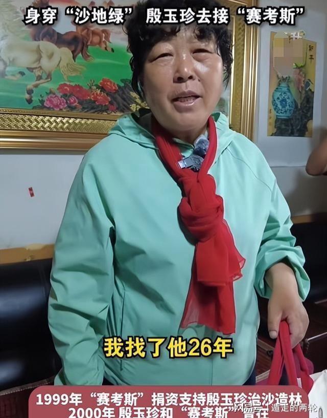 港超刚官宣大卫席尔瓦加盟,本人就否认,仅踢1场比赛,商业表演