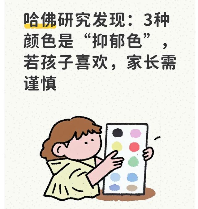 意大利2米23内线退选，加盟维拉诺瓦