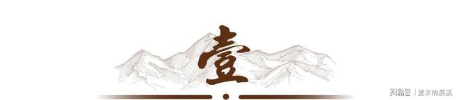 外卖小哥深夜自述,去年还是曾经手握两家汽贸公司开路虎的老板,如今跑外卖还债,老婆也跑了