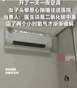 网传上海有209万大龄剩女，北京有223万大龄剩女，评论区炸锅...