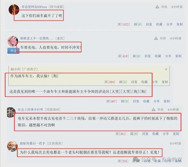 苏格兰大赛从未小组出线,12次全出局在欧足联比第二名多10次